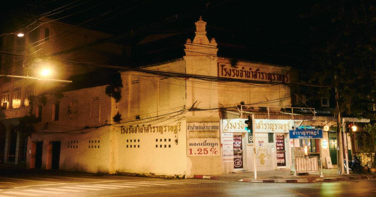 Go Inn Temple Of The Emerald Buddha-Mrt Samyot Station โกอินน์ วัดพระแก้ว Bangkok Exterior photo